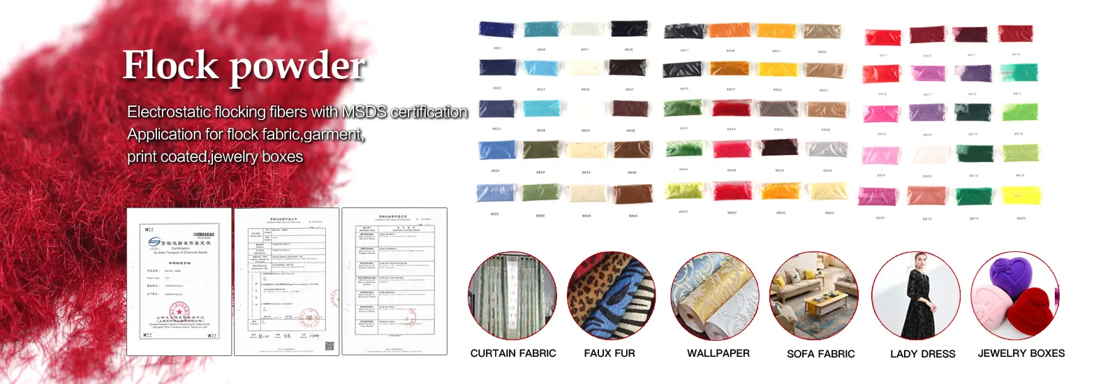 Flock powder display showing a red powder splash on the left with certification information, and a color chart of various flock powder samples on the right with different fabric application examples at the bottom