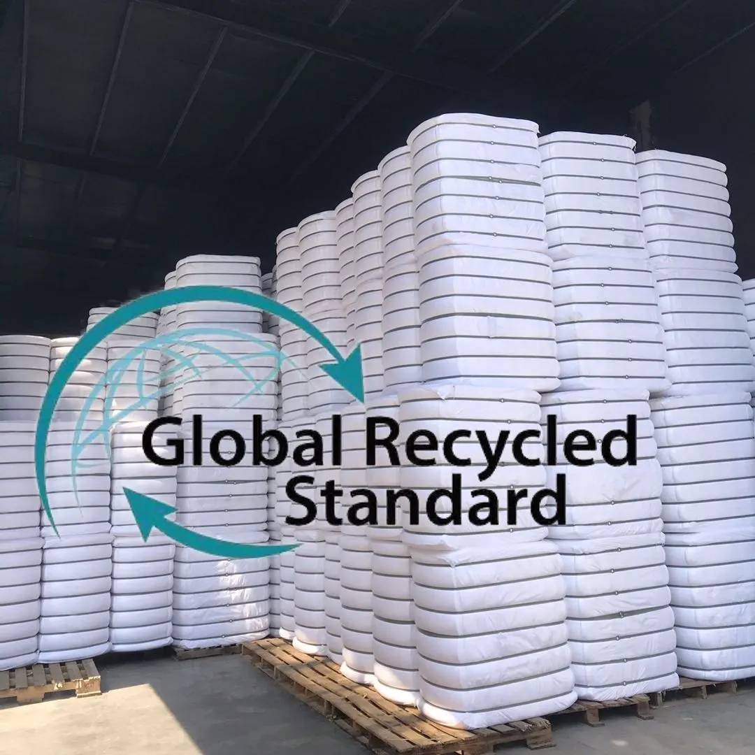 GRS回收尼龙 /聚酯纤维