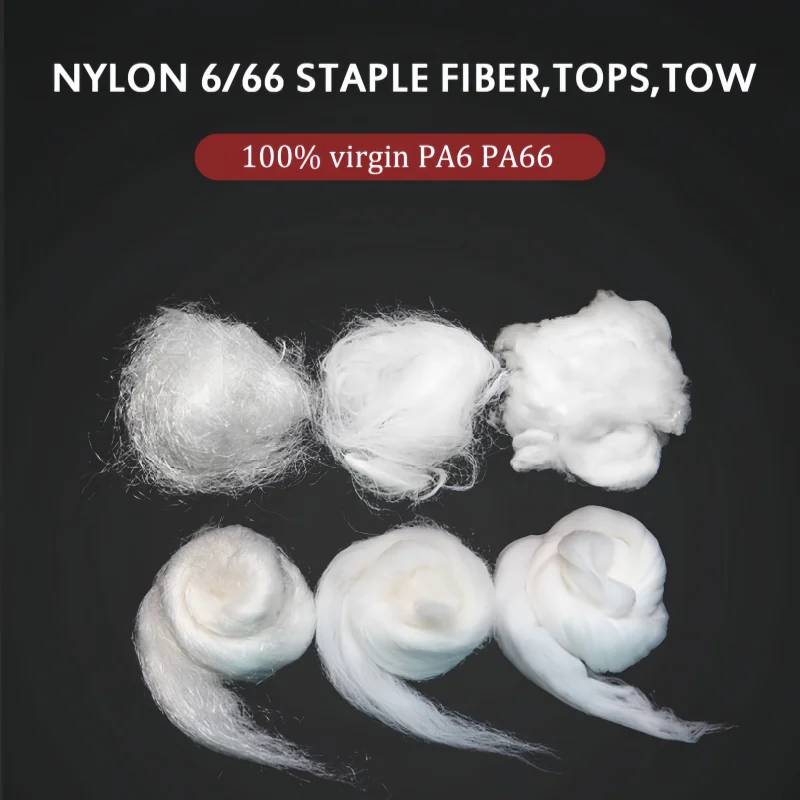 나일론 6/666 폴리아미드 탑 캐시미어 2.7dtex 3.3dtex 세미-덜 88/98mm 홀 범프 볼 원시 흰색 버진 울 원사 방적