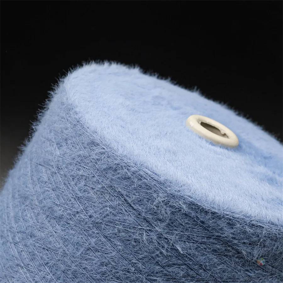 100% 나일론 헤어리 밍크 원사의 고급스러움을 경험해 보세요